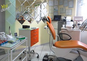 stomatolog nowa ruda 450x320 300x213 Gabinet w Nowej Rudzie
